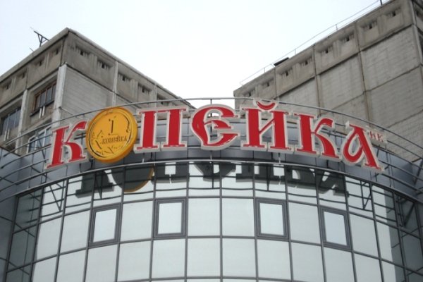 Как подключиться к даркнету