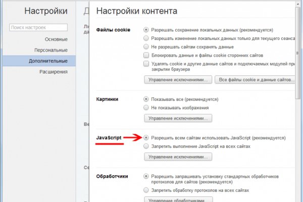 Kra43at