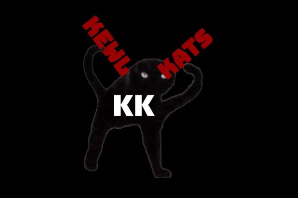 Kraken 20at