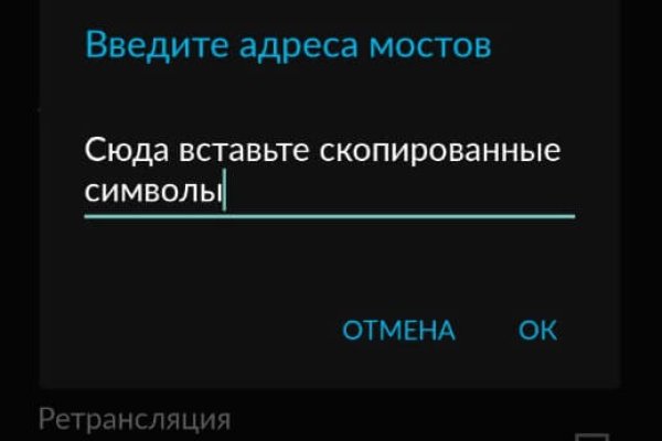 Kraken 13 at сайт