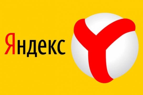 Можно вывести деньги с кракена