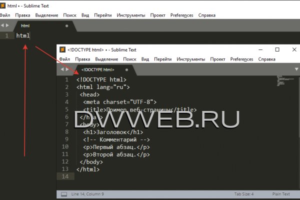 Кракен купить мефедрон