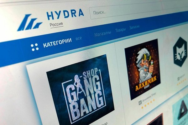 Кракен наркомаркетплейс