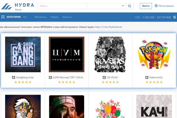 Kra47.cc Вход на сайт главная страница