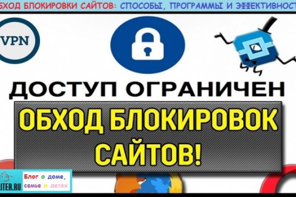 Craken что это