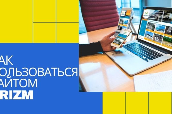 Аналог hydra