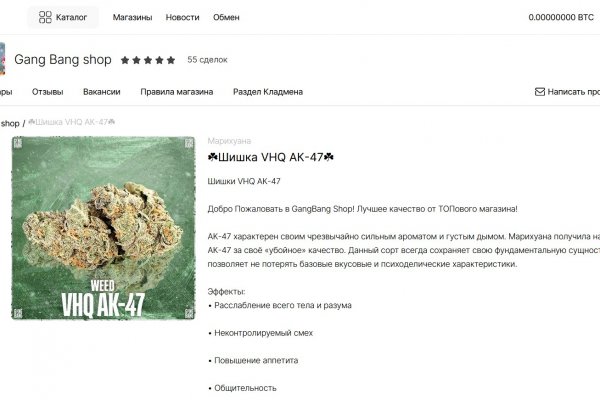 Kra49.at