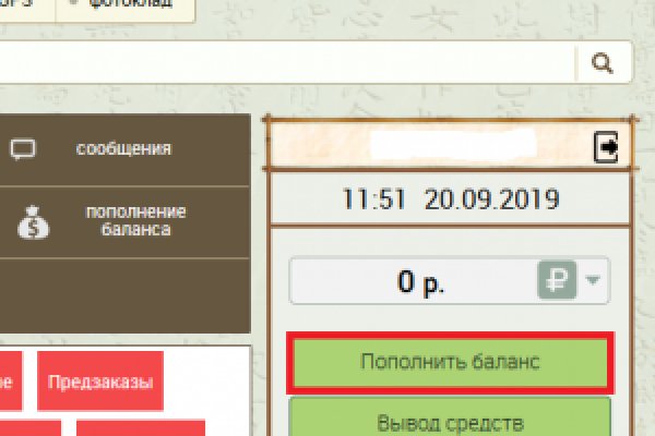 Kraken darknet зеркала