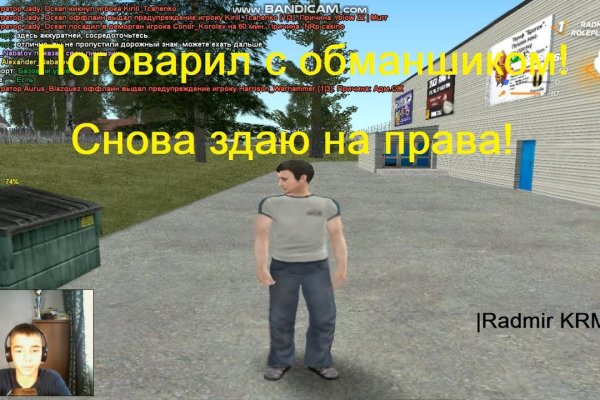 Кракен марке