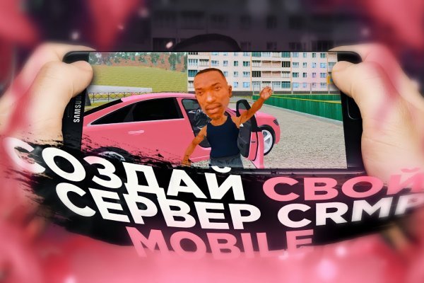 Купить наркотики москва