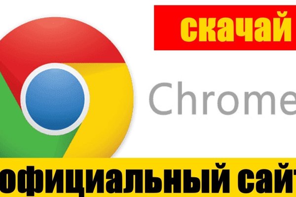 Kra36.at Вход на сайт главная страница