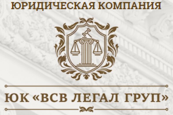 Kraken ссылка зеркало рабочее