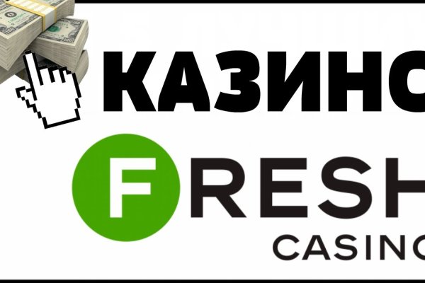 Сайт наркотиков купить