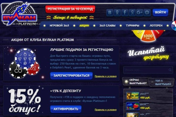 Kraken купить клад