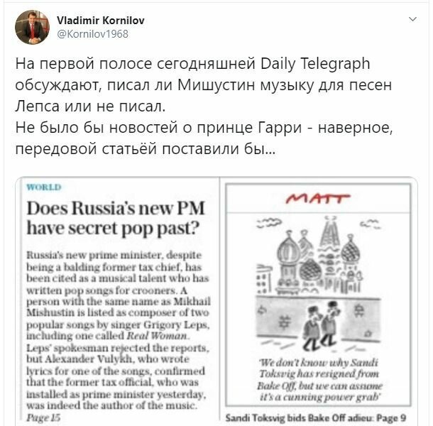 Кракен маркет даркнет скачать