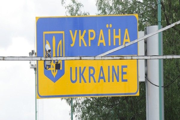 Кракен это гидра