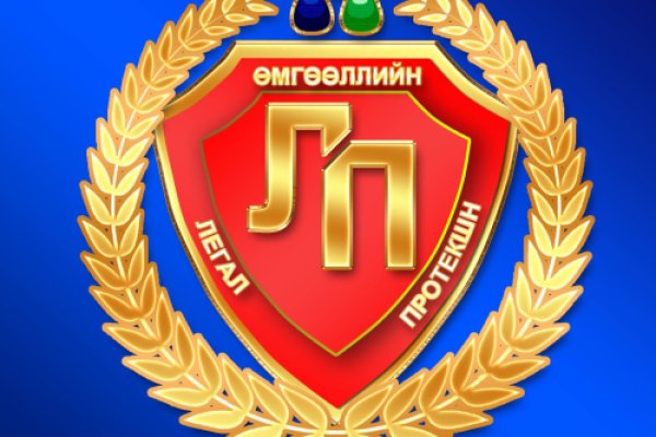 Кракен ссылка оригинал