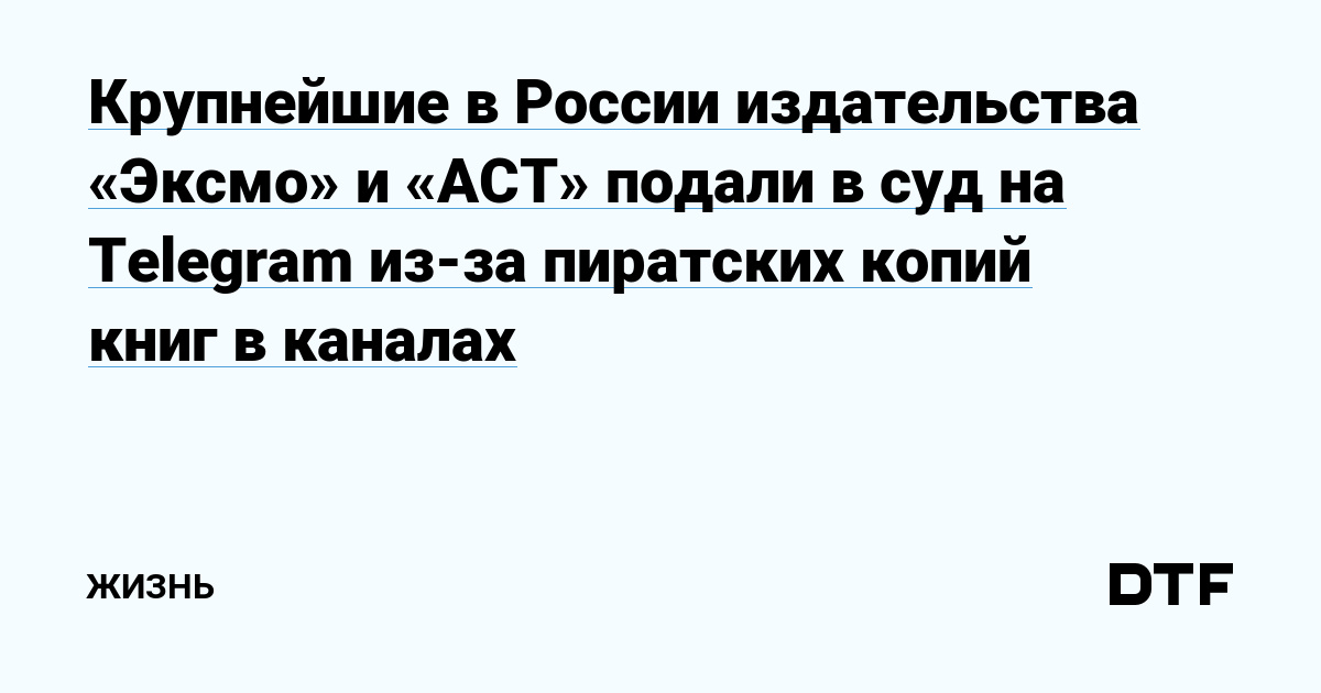 Кракен даркнет поддержка