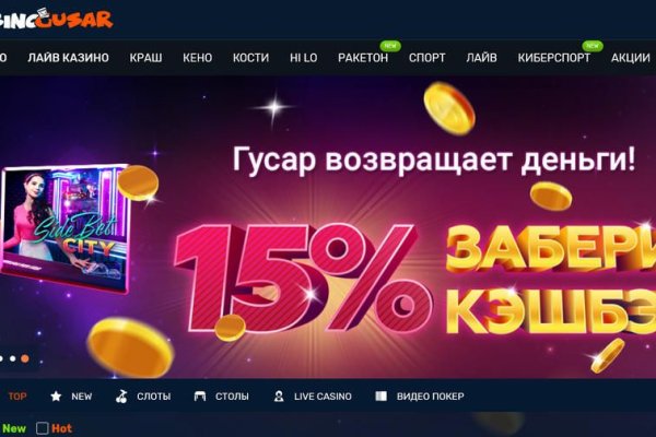 Кракен даркнет зеркало пв