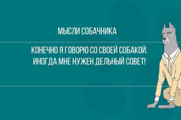 Кракен дарк оригинал ссылка