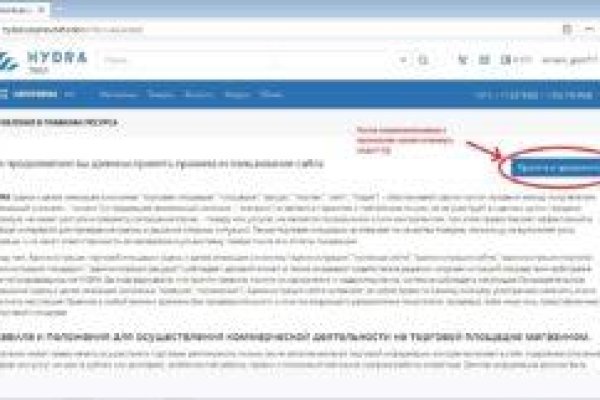 Kraken зеркала kr2web in