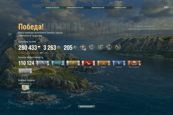 Kra33at