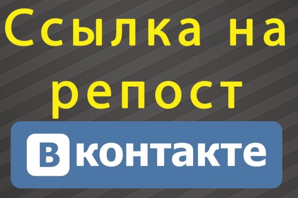 Кракен ссылка на сайт