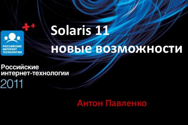 Kra46.at Вход на сайт главная страница
