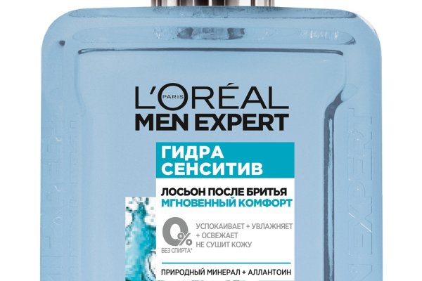 Сайт кракен россия