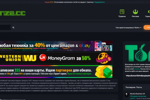 Кракен официальная kr2web in