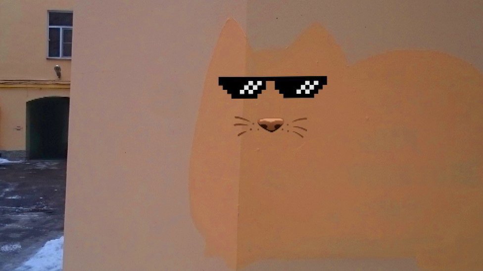 Магазины с наркотиками