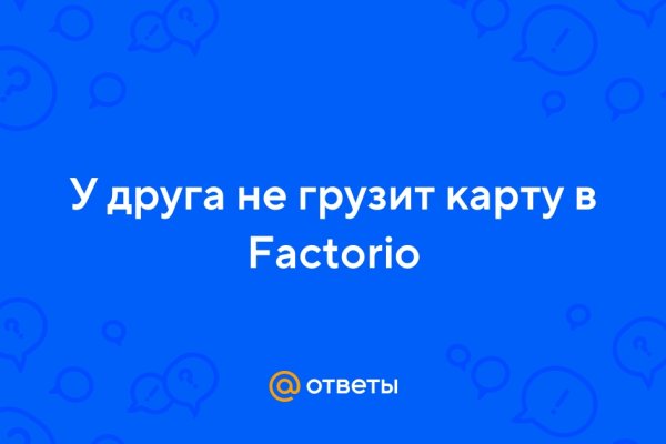 Kra49.cc Вход на сайт главная страница
