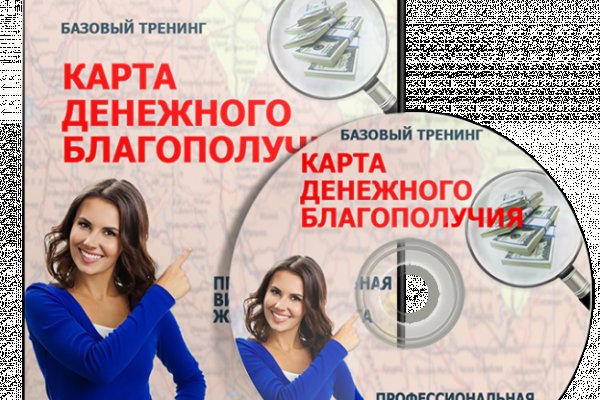Kraken ссылка kraken torion