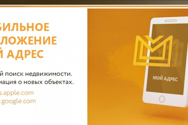 Кракен тг ссылка