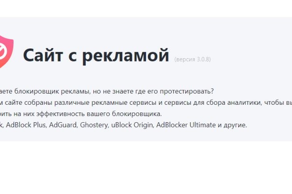 Новый адрес кракен