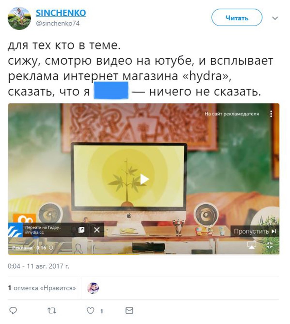 Kra47.cc Вход на сайт главная страница